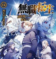 芒果视频无限刷黄